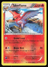 pokemon roaring skies rare cards Pokemon X & Y Roaring Skies Rare Holo Salamence #57 main image 1
