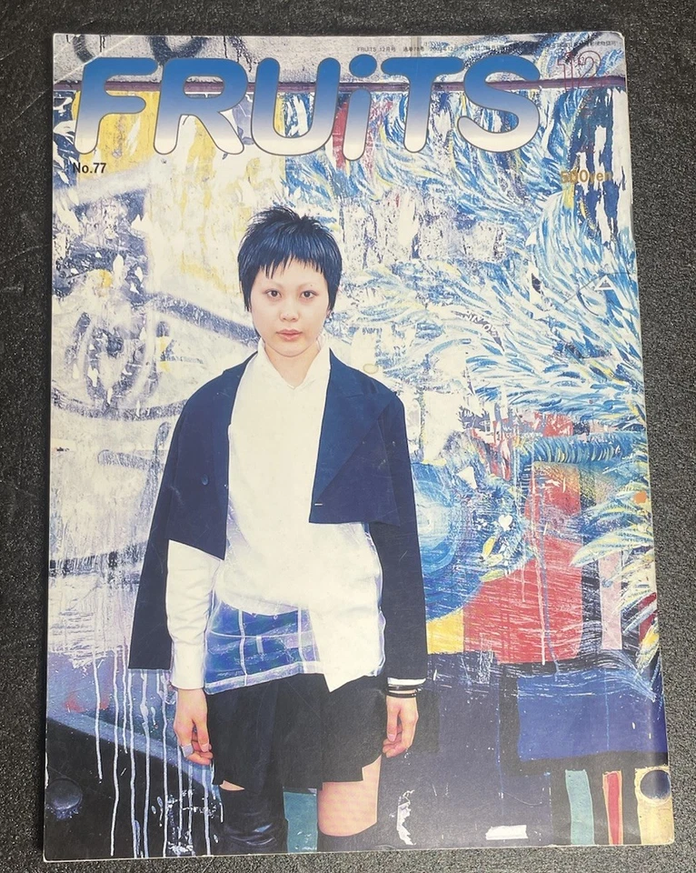 FRUiTS Street Fashion Magazine Japan 2003’ 2004’ 2005’ Set of 4 Harajuku Tokyo - Image 4 of 4