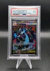 2025 POKEMON MEP EN-ME MEGA CHARIZARD X EX #23 BLACK STAR PROMO PSA 9