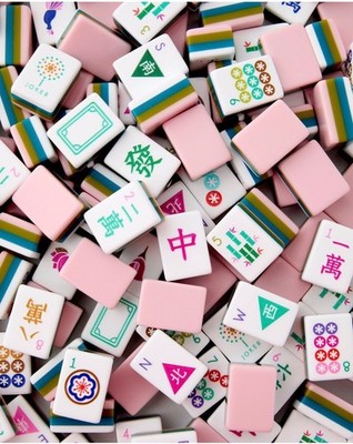 LA FETE NEW PINK - 4 Layer Acrylic Mahjong Tiles American ENGRAVED Set 160 Tiles