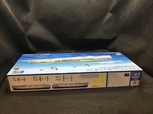 USS Langley CV-1 US Navy Aircraft Carrier Model Kit 1:350 Scale Trumpeter O24 - Picture 11 of 12