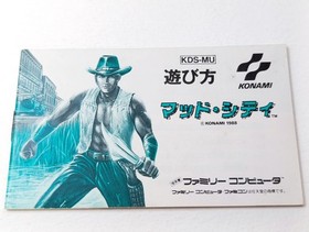 ✨ Mad City Famicom Bayou Billy CIB Boxed 1988 Konami Japan FC NES KDS-MU ✨