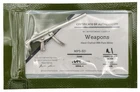 Investment Caster Hand Poured MP5-SD 9.1 Grams .999 Fine Silver
