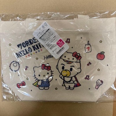 7ORDER Hello Kitty Collaboration Lunchbag