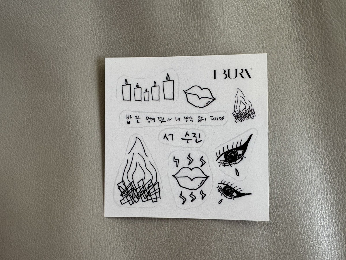 (G)I-DLE idle i burn 封入 葉書　ステッカー　バラ売り G) I-DLE Official Mini Album I Burn Sticker Gidle G Idle (pick one