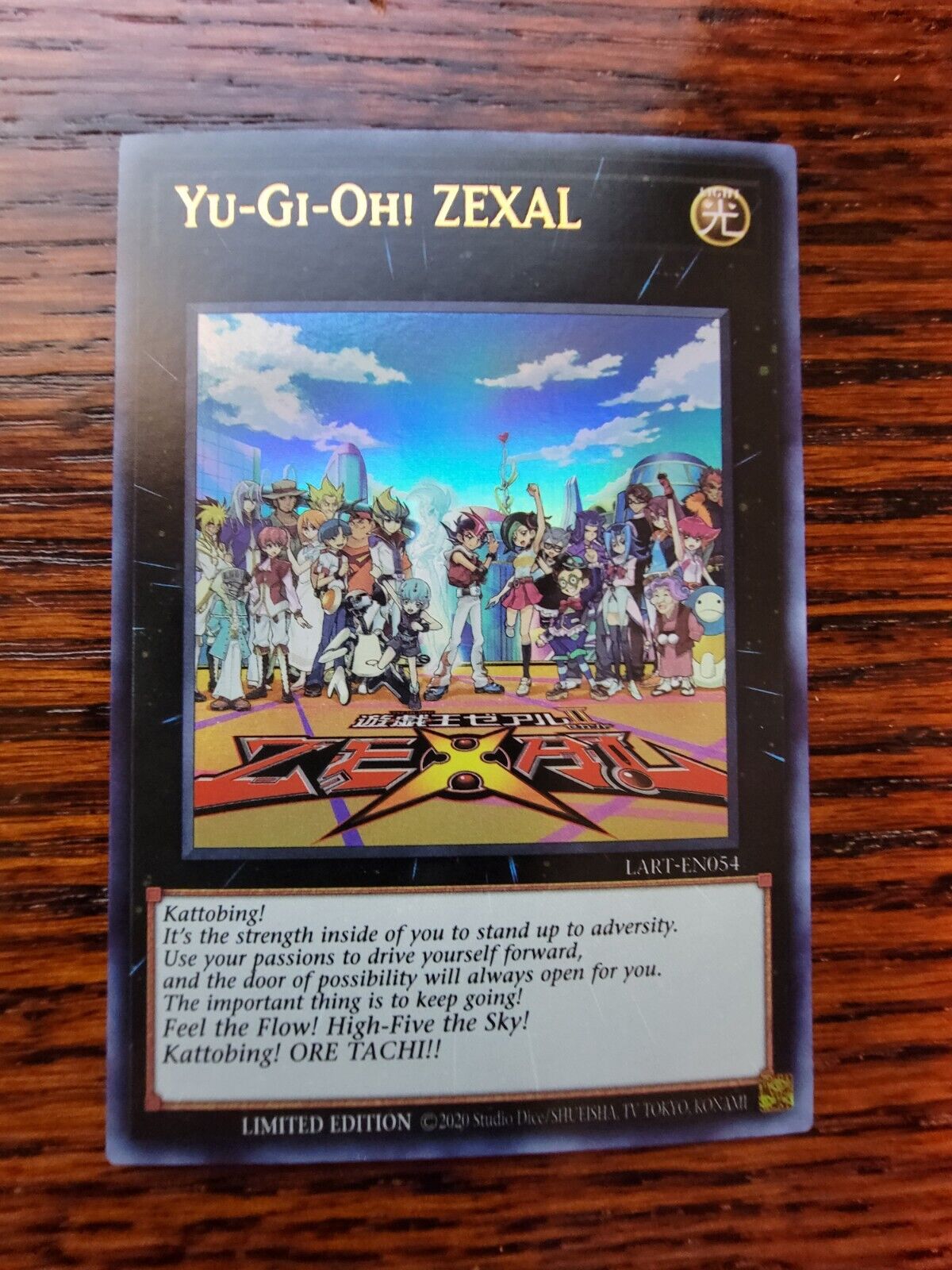 Yu-Gi-Oh! ZEXAL  Go with the Flow: Part 1