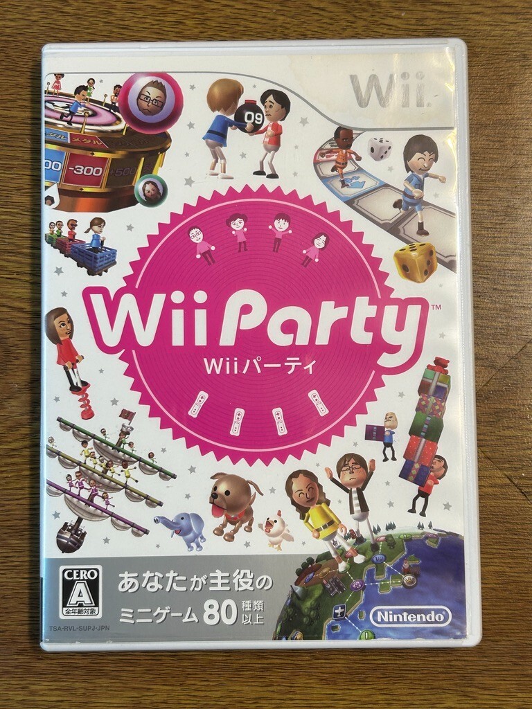 Wii - Nintendo Wii Wiiパーティ同梱 NINTENDO Wii NTSC-J JAPAN wii party | eBay