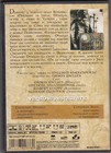 Foto 2 di 2