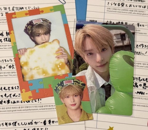 ANDTEAM &TEAM 2025 SEASON'S GREETINGS ‘PUZZLE OF ME’ PHOTOCARD OFFICIAL - Picture 9 of 15
