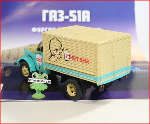 1:43 GAZ MM 51 A Fourgon 63 4x4 Resortbuss ZARM russian USSR truck UdSSR URSS - Picture 11 of 19