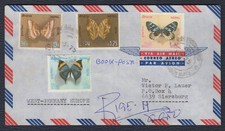 Nepal 1975, Butterflies, Registered Cover to Germany, Sc 289/92, Mi 304/07