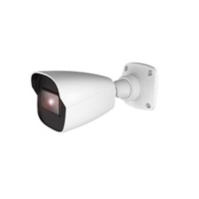 PERI-IV2812B5  IP Bullet 5mp 2.8-12 varifocal lens