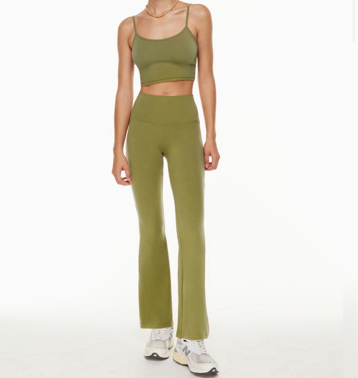 Aritzia chill atmosphere bell high-rise legging Size XS