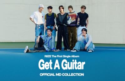 RIIZE Get A Guitar SMTOWN OFFICIAL MD GOODS ACRYLIC KEY RING RIIZE Get A Guitar SMTOWN OFFICIAL MD GOODS ACRYLIC KEY RING