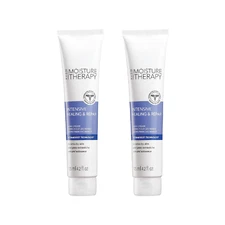 Pack of 2 of Avon Moisture Therapy Intensive Healing & Repair HAND Cream 4.2 oz