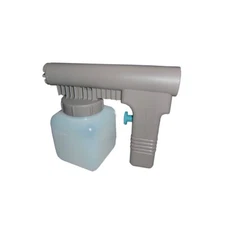 Fits For Kirby Vacuum Sentria 2 Vacuum Spray Gun Assembly # 250212S