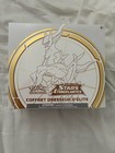 ETB Coffret Dresseur D’élite Pokemon Stars Etincelantes FR Epée et Bouclier EB09