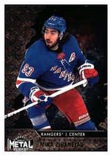 New York Rangers Hockey Cards - Choose from 100s Player Qty Discount - Part 2