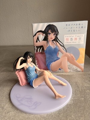Mai Sakurajima Bunny Girl Senpai Night Sleep Dress Cosplay Costume
