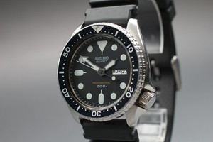 Seiko 7548-7010 for sale | eBay