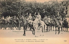 Postcard Paris Victory Parade Bastille Day July 14 1919 World War I History