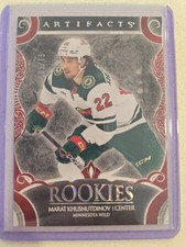 2024/25 Artifacts Marat Khusnutdinov Rookie Spectrum Jungle /15