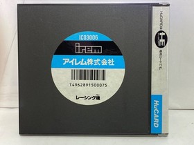 PC Engine software Racing Spirits