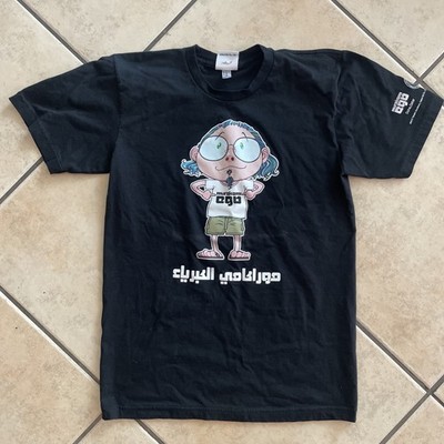 Takashi Murakami 2012 Doha Qatar Ego Promo T-shirt Men M