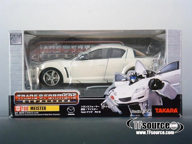 BT-08 Jazz Meister White Version | Mazda RX-7 | Transformers Binaltech | Takara - Image 2 of 3