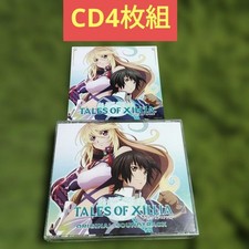 4 CD Tales of Xillia Soundtrack
