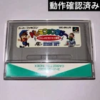 DoReMi Fantasy Milon's DokiDoki Adventure SFC SNES Japan Authentic Tested