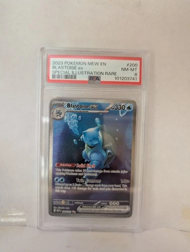 2023 POKEMON MEW EN-151 SPECIAL ILLUSTRATION RARE #200 BLASTOISE EX PSA 8