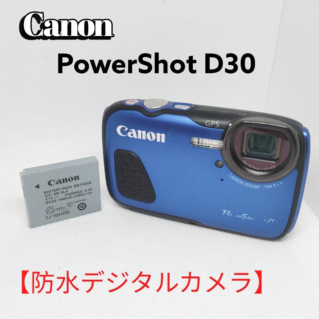 Tested and Working Canon PowerShot D30 Waterproof GPS Camera IXY