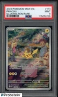 2023 Pokemon Mew En #173 Pikachu Illustration Rare PSA 9 MINT