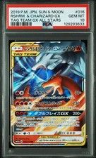Reshiram & Charizard GX 016/173 Sm12a: Tag Team GX: Tag All Stars