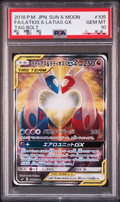 PSA10 Pokemon Japanese 2018 Latios&Latias GX FA Tag Bolt #105 105