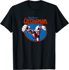 Ultraman Series Japan Superhero Classic Tee T-Shirt M-3XL Made in the US
