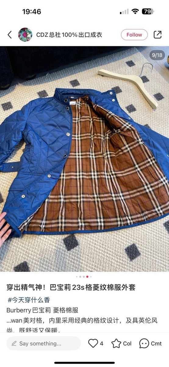 ジャケット BURBERRY Woman Jacket Blue 8100658 Authentic Burberry women rich blue color jacket US8 $1650+
