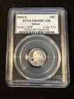 2004 S ROOSEVELT DIME PR69DCAM SILVER 370
