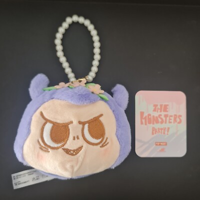 Pop Mart Labubu The Monsters Party Serie (Wendeplüsch) ~ YAYA *NEU*