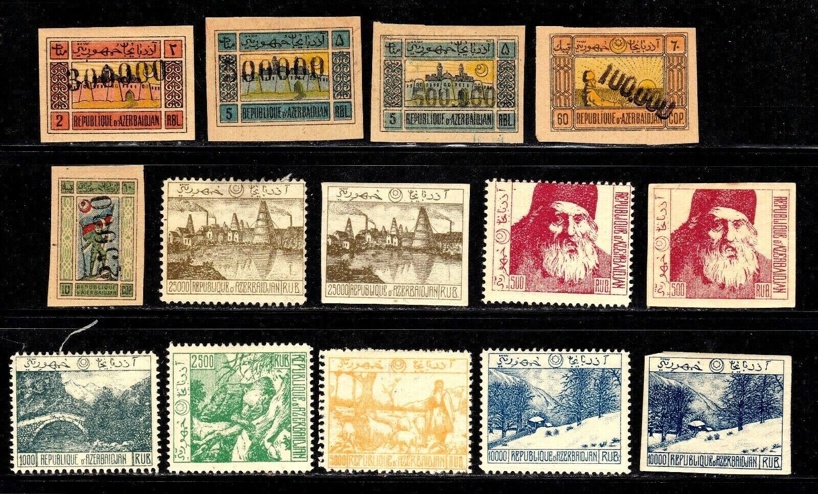 Azerbaijan stamps, small batch of 14 older issues, mostly mint
