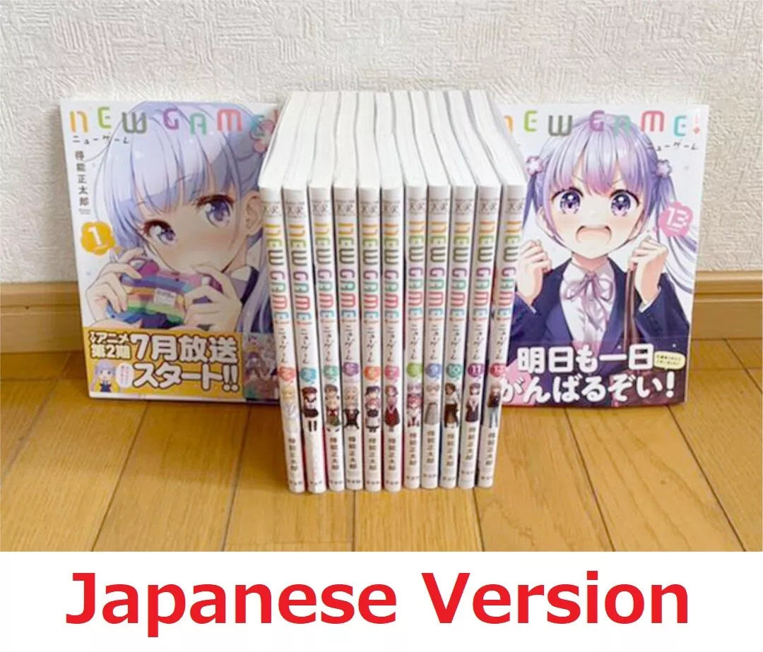 New Game! Vol 1-13 Comic set Shotaro Tokuno Houbunsha Japanese Manga Book