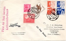 Nepal 5 diff stamp on KATHMANDU DACCA First Flight cover ( Bangladesh ) Pakistan