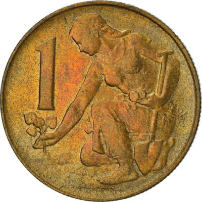 Czechoslovakia 1 Koruna | Linden Planting | Czechoslovakia | 1991