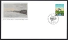 Canada   #1484     "TORONTO BICENTENNIAL"     Brand New 1993  First Day Cover
