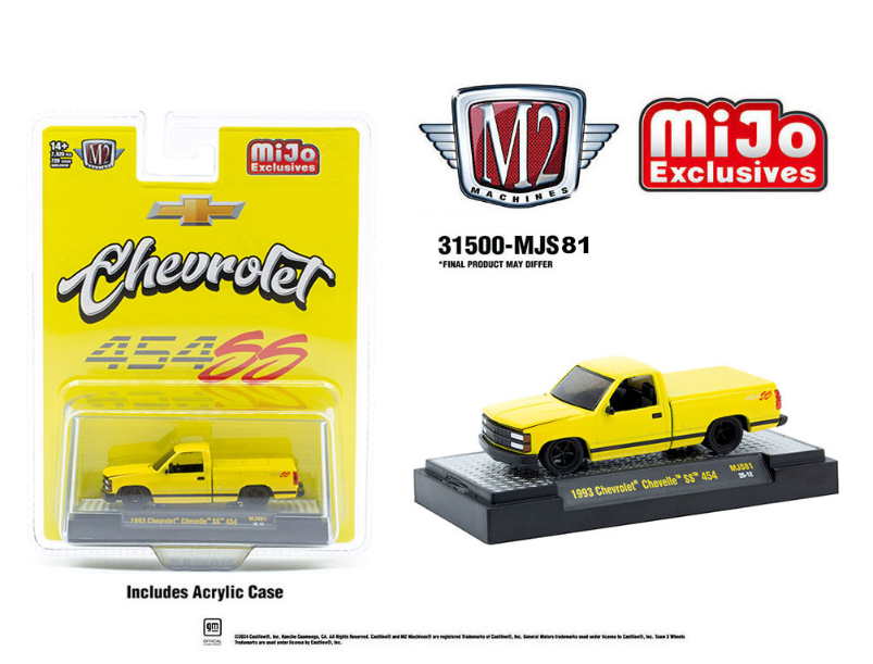 ミニカー M2 '93 C1500 SS 454 - RED CHASE LTD600 CHASE CAR 1/64 M2 Machines 1993 Chevrolet C1500 SS 454