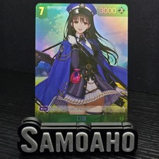 2025 Nivel Arena Nikke KOR Diesel ST02-011 SR