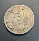 1876-P $ TRADE DOLLAR, FINE COND, GRAY W/DARK SPOTS, AVERAGE STRIKE, SOFT LUSTER