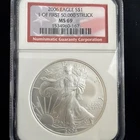 2006 American Silver Eagle 1 OZ SILVER Certified MS69 1 Of First 50,000 Struck
