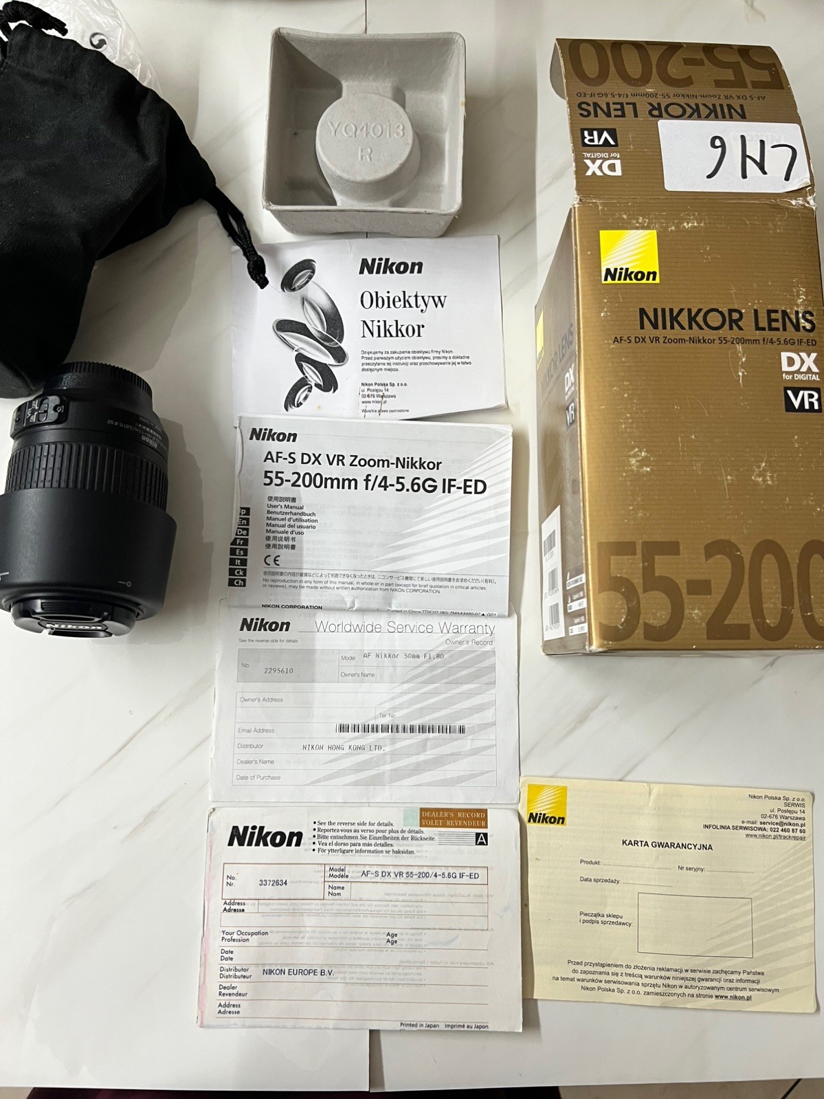 Nikon AF-S DX NIKKOR 55-200mm f/4-5.6G ED VR II Completo Di Scatola